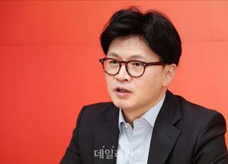 한동훈 "민주당, 이미 시장에 지고 있다…'반증시 3종 세트' 즉각 철회하라" [8/5(화) 데일리안 출근길 뉴스]