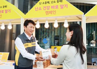KB손해보험, 저출생 극복 위한 지원 확대…출산축하금 신설