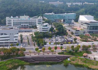 구리시, 2025년 상권 친화형 도시 조성사업 공모 최종 선정