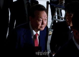 "일정 논의할 것"…'尹 체포영장 집행' 김건희 출석 이후로 미룬 특검