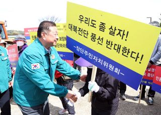 파주시, 국방부의 대북 확성기 철거에 환영의 뜻 밝혀