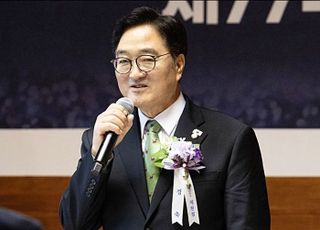 내란특검, 오는 7일 우원식 국회의장 참고인 조사