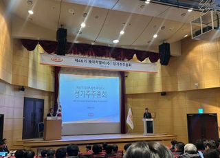 HLB·생명과학 합병 무산…진양곤 회장에게 놓인 두 과제