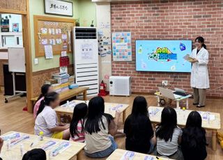 라이온코리아-행복얼라이언스, ‘2025 출동! 슈퍼 건강 히어로’ 진행