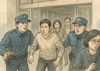'신세계 본점 폭파' 협박글에 이용객 긴급 대피…경찰특공대 투입