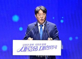 이춘석 '차명 주식거래 의혹' 일파만파…국민의힘 파상공세