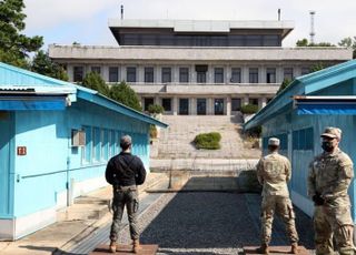 北주민 시신 송환 불발, 수차례 통보에도 끝내 무응답…무연고 장례 진행