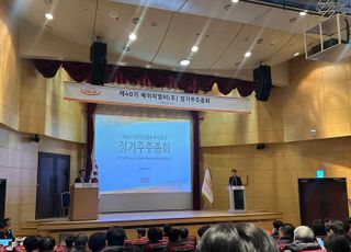 HLB·생명과학 합병 무산…진양곤 회장에게 놓인 두 과제