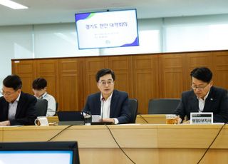 김동연 "호우피해 복구·지원 신속 추진…'돈' 기왕 쓸 거면 빨리 쓰는 게 좋아"