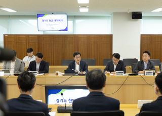 김동연 “미군 반환공여지 개발…완전히 판 바꾸는 계기로”
