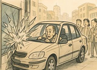부산·평택서 고령 운전자 돌진 사고…음식점·상가 들이받아