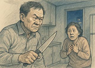 강동구서 60대 남성, 여자친구에 흉기 휘둘러…살인미수 혐의 체포