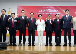 선 그어지는 국민의힘 최고위원 후보들…계파 대리전 우려도 솔솔