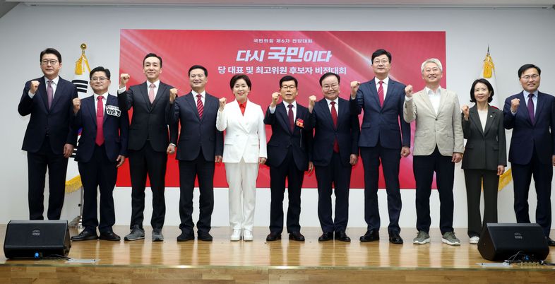 선 그어지는 국민의힘 최고위원 후보들…계파 대리전 우려도 솔솔