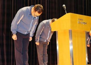 [종합] "통렬 반성"…정희민 포스코이앤씨 사장 연이은 사망사고에 결국 사의