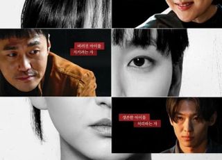 티빙 '아이쇼핑', 최종회 실수로 업로드…"경위 파악 중"