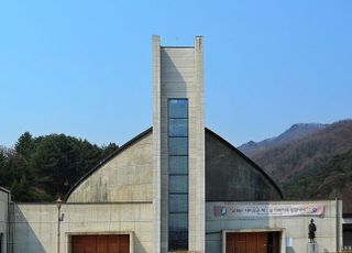 제천 배론성지(성지) [한국의 아름다운 성당 50선㊱]
