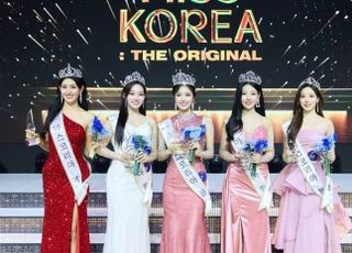 제69회 미스코리아 '진' 정연우 "좋은 영향락 끼치는 사람 되고파"