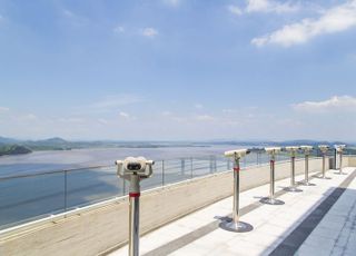 [김포소식] 김포시, 서울~김포 DMZ 잇는 평화관광 상품선뵌다