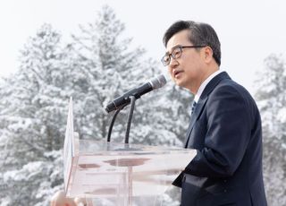 김동연 "김건희 특검 출석 조사…단죄 첫발 떼었다"