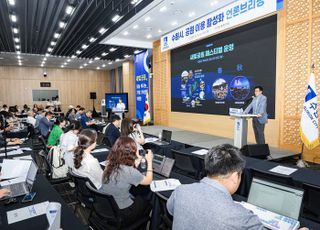 수원특례시, 공원 이용 활성화 위한 10대 사업 추진