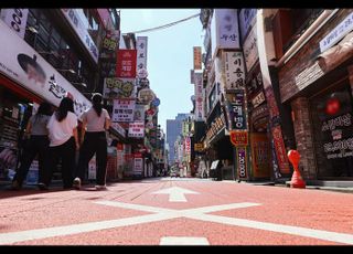 구윤철號 ‘지방 우대’ 본격화…첫 경장 안건 ‘지방 경제 활성’