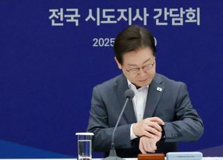 '중국이 문제' 인터뷰 해명에…국민의힘 "이재명 정부, 중국 눈치? 뭣이 무섭나"