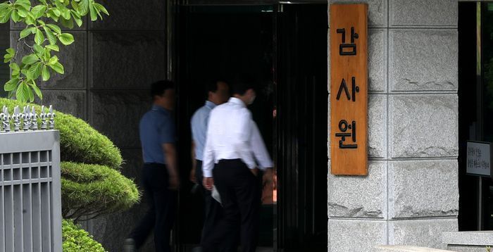 李대통령 지시에…감사원, 정책결정 감사 폐지한다