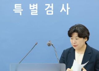 내란특검, 홍철호 前정무수석·경호처 본부장 소환…계엄 전후 행적 추적