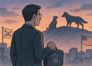 K-배터리, '개와 늑대의 시간'에 들어섰다 [기자수첩-산업]