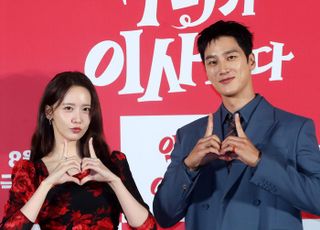 임윤아·안보현의 힐링 코미디 '악마가 이사왔다' …'엑시트' 영광 잇는다 [D:현장]