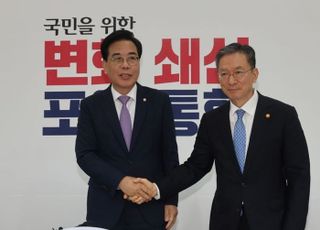 송언석, 정치인 사면 명단 무르기?…정성호에 "전달한 명단 철회"