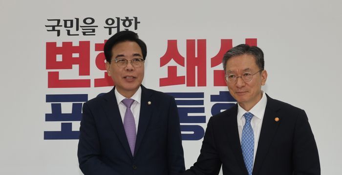 송언석, 정치인 사면 명단 무르기?…정성호에 "전달한 명단 철회"