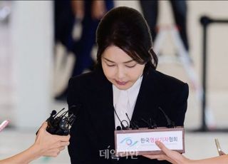 특검팀, 김건희 조사 7시간 만에 종료…조서 열람 돌입