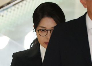 김건희 여사, 특검 조사 마친 뒤 귀가