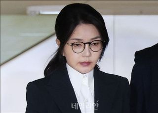 특검팀, 김건희 조사 10시간 만에 마무리…역대 영부인 중 첫 포토라인 (종합)