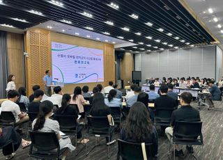 수원특례시, 전국 최초 '모바일 전자고지 통합시스템' 구축