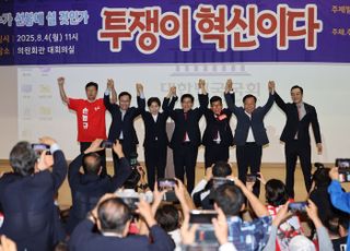 가치 중심으로 재편된 전선…개혁 연대의 실험이 시작됐다 [나라가TV]