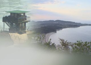 北 주민 1명 한강 중립수역 통해 귀순…스티로폼 몸에 묶어 헤엄