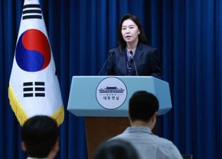 베트남 당 서기장 10~13일 방한…이재명 정부 첫 국빈 방문