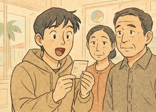 '그만 사자' 다짐했는데 마지막 복권에 잭팟 터졌다...당첨금 얼마?