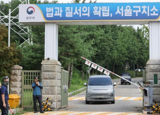 결국 물리력 행사한 김건희특검, '尹 2차 강제구인 시도' 불발