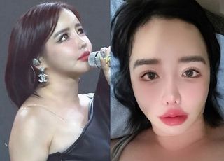 '활동 중단' 박봄, 팬들도 걱정했다…'이 현상' 겪어, 무슨 일? [데일리 헬스]