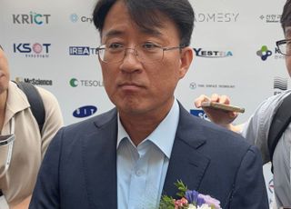 삼성디스플레이 이청 "부품사 가격 인하 압박 예상...관세 예의주시"