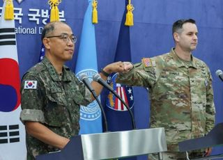 [종합] '北' 빠진 한미 UFS 연습…야외기동훈련 절반은 9월로 연기