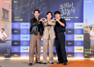 '뚜벅이 맛총사' 181cm 권율이 키 걱정을? "연우진·이정신 경계"