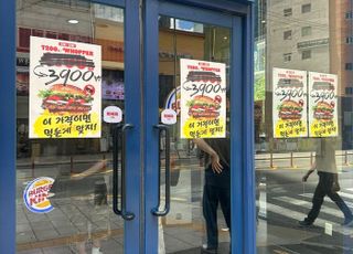 버거킹, 고객의 목소리로 만드는 ‘피드백 마케팅’ 호평