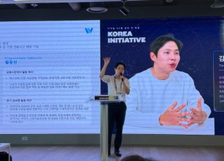 김형우 트래블월렛 대표 "디지털 월렛의 한계, 스테이블코인이 풀어준다"