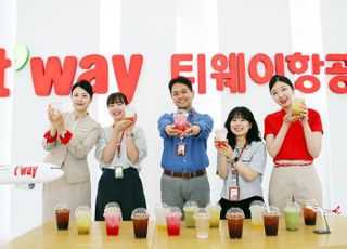 티웨이항공, 80% 무상감자 결정…"재무구조 개선 차원"