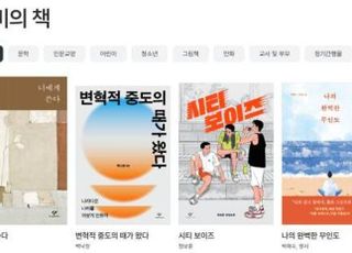 ‘시대’ 이끌고, 발맞추는 출판사 ‘창비’ [출판사 인사이드②]